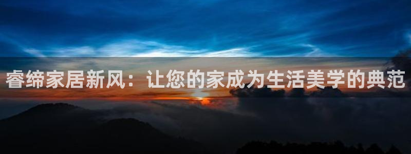 盈顺娱乐休闲室地址