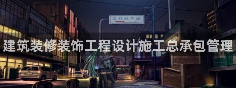 顺盈娱乐行求威判官333OO
