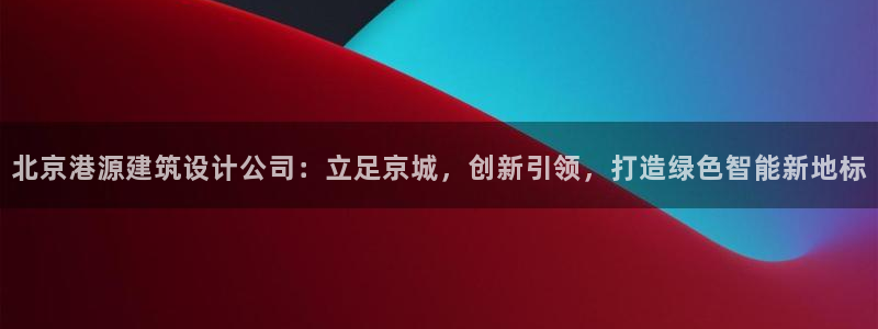 顺盈娱乐登录地址在哪看