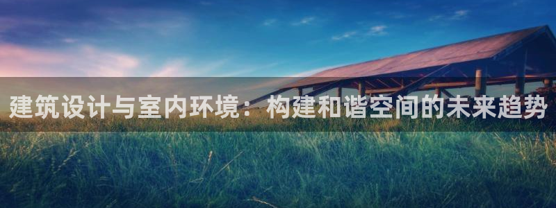 顺盈娱乐注册细7o777