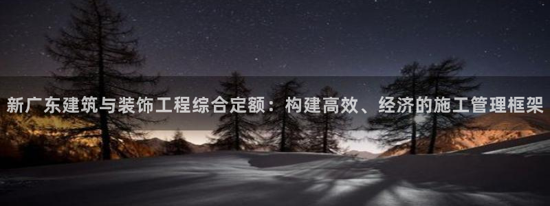 顺盈娱乐找527b.cn升哥
