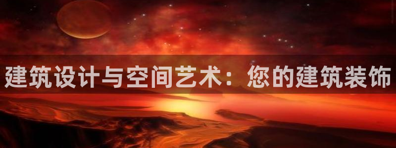 顺盈2娱乐游戏开发商