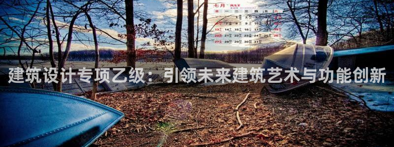 顺盈娱乐怎么样