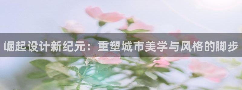 顺盈娱乐开户