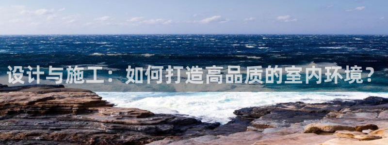 顺盈娱乐代理怎么样做