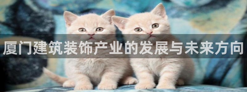 顺盈娱乐主管欲新判官333OO