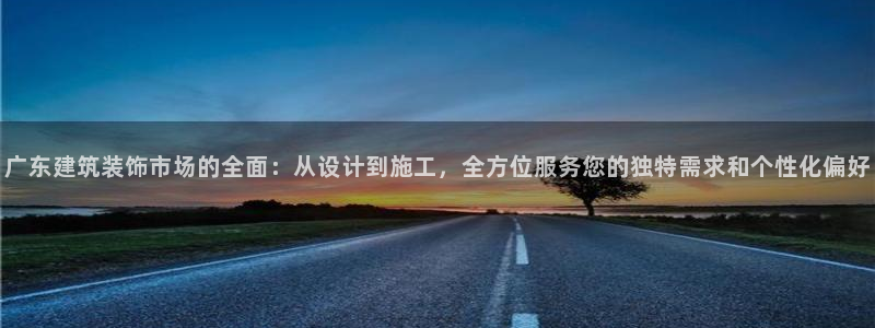顺盈娱乐最高代理
