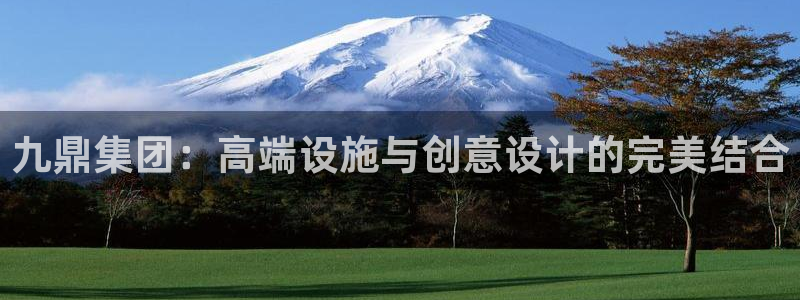 顺盈2娱乐注册平台