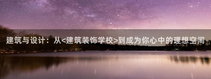 顺盈娱乐28是什么
