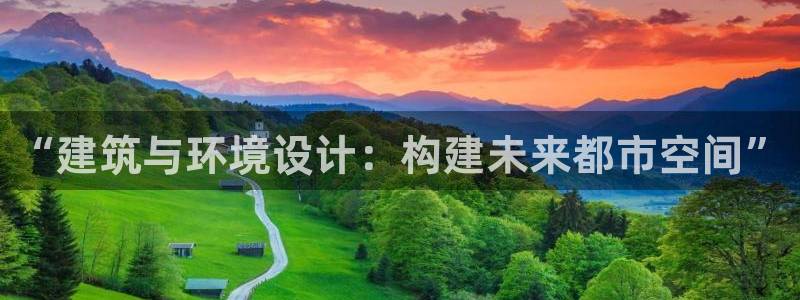 顺盈娱乐招商部听判官333OO