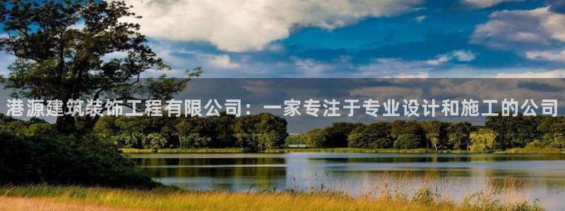 顺盈广场团购娱乐