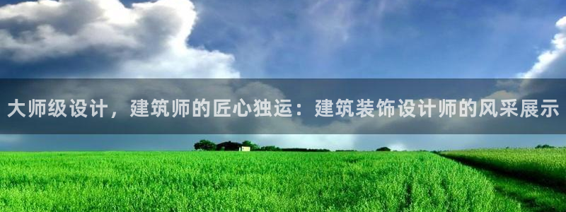 优盈娱乐耐顺63390