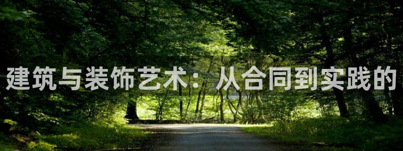 顺盈娱乐下载官网地址