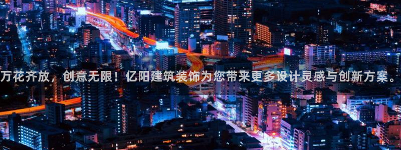 顺盈娱乐最高代理