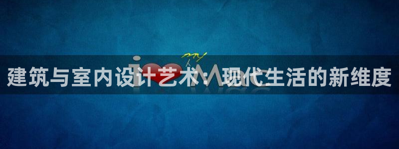 顺盈娱乐注册这唐老鸭779O3