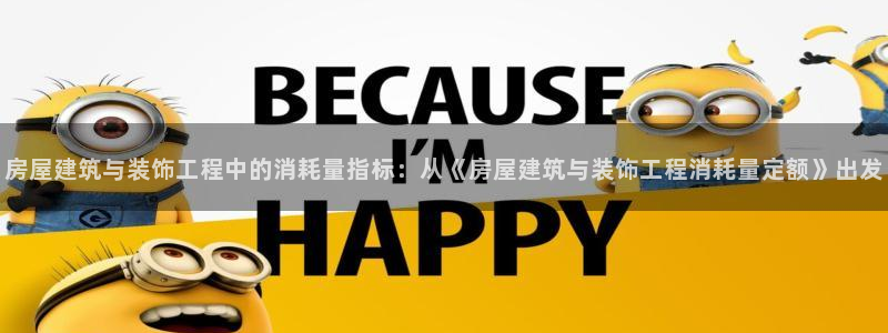 顺盈娱乐平台官网下载