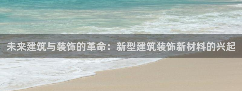 顺盈2娱乐平台注册