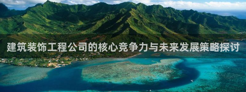 顺盈娱乐平台代理多少钱