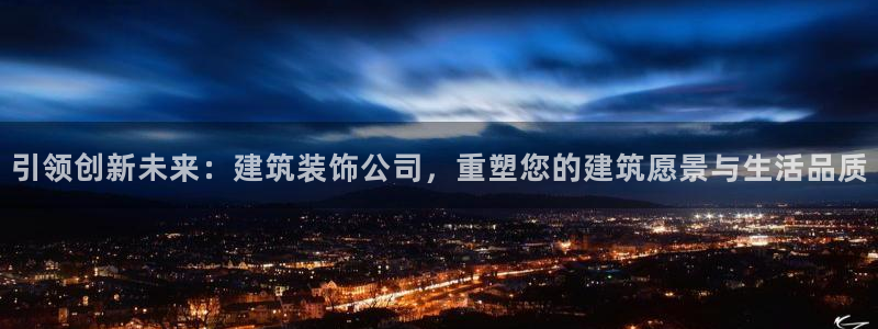 顺盈娱乐团购怎么样