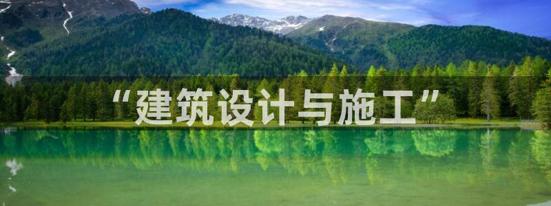 顺盈娱乐平台注册地址