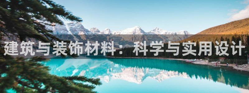 顺盈娱乐总代理是谁