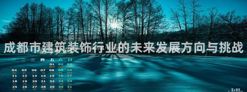 清城区顺盈娱乐
