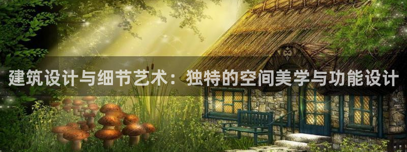 顺盈娱乐指究7276O