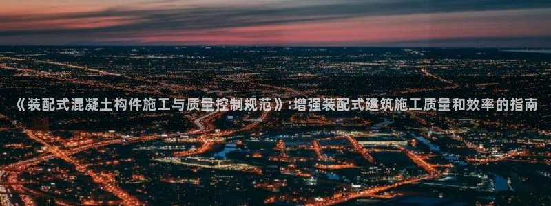 顺盈娱乐下载安装