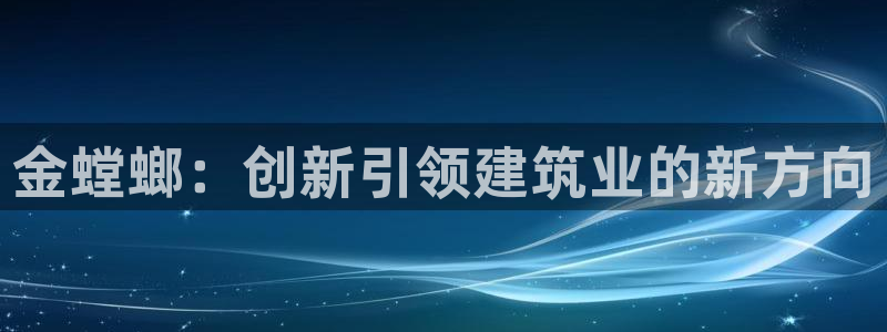 清远顺盈娱乐集团招聘