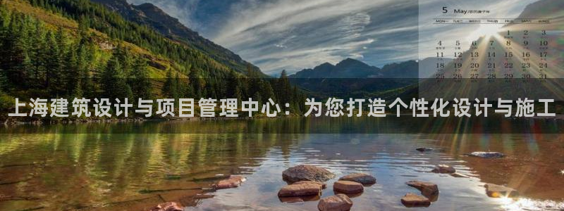 盈顺休闲娱乐室