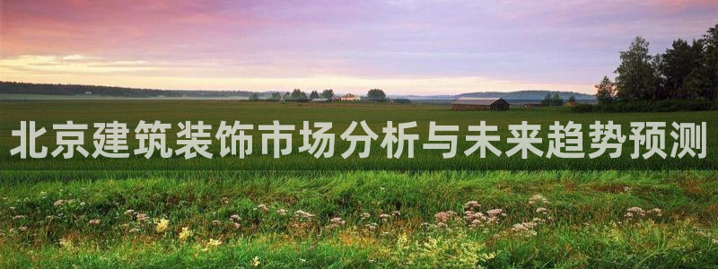 顺盈2娱乐主管刘判官333OO