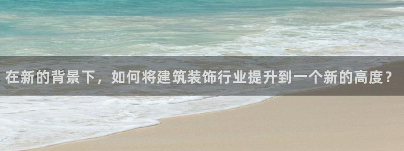 顺盈娱乐平台注册条件