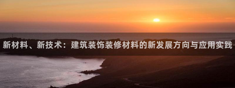 顺盈2娱乐主管刘判官333OO