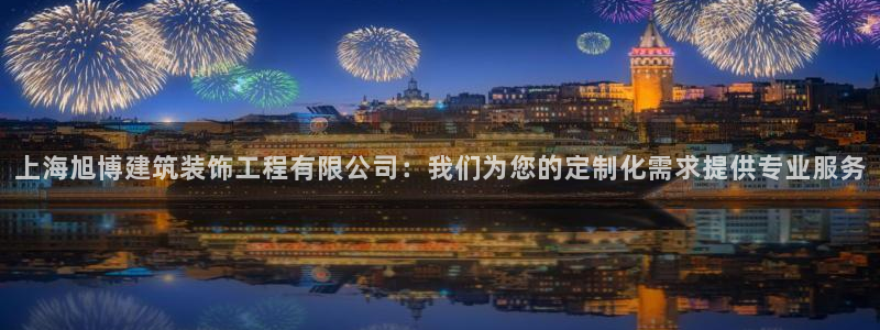 顺盈2娱乐注册问一问