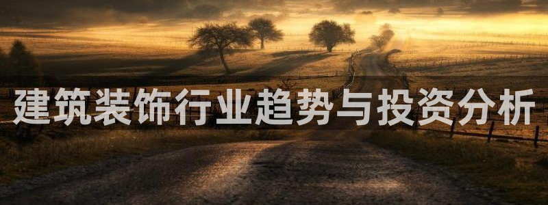 顺盈娱乐代理怎么样
