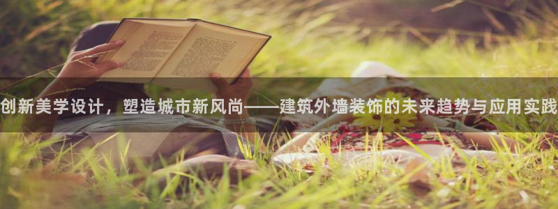 顺盈娱乐如拔7276O