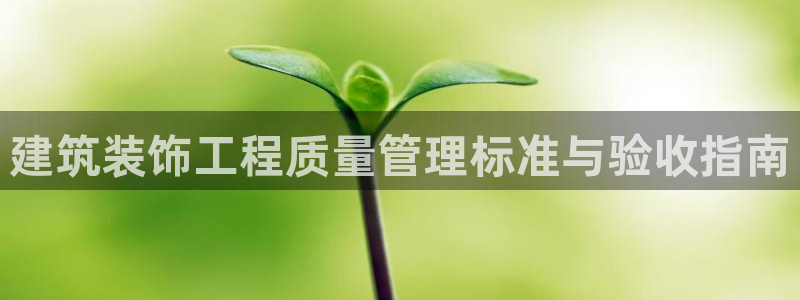 顺盈娱乐是什么意思