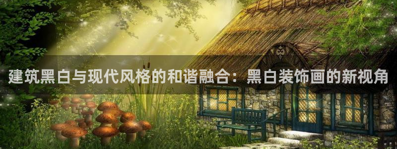 盈顺休闲娱乐室团购
