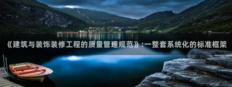 顺盈娱乐平台下载安装
