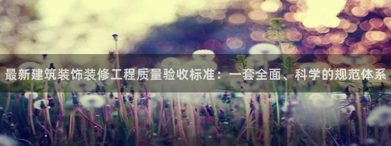 顺盈娱乐注册资金多少