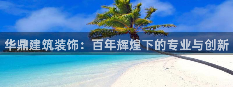 顺盈娱乐下载官网地址