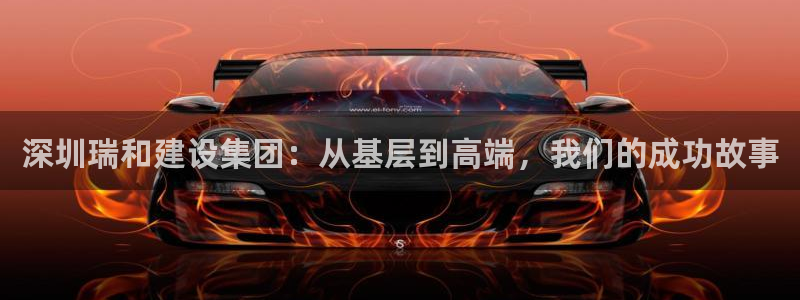 顺盈娱乐下载手机版