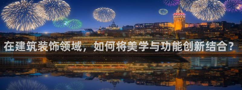 顺盈娱乐公司介绍