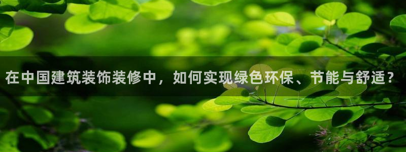 清远顺盈娱乐集团地址