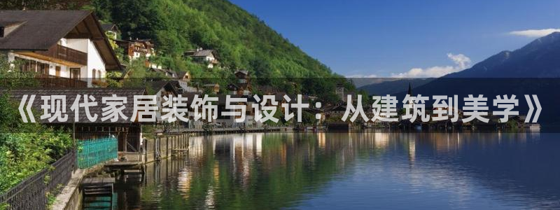 顺盈娱乐登录平台下载