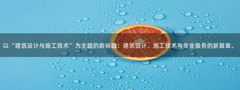 顺盈娱乐招商网判官333OO