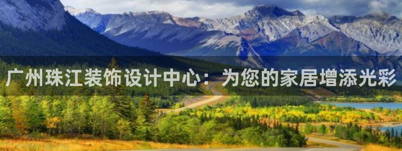 顺盈娱乐28是什么