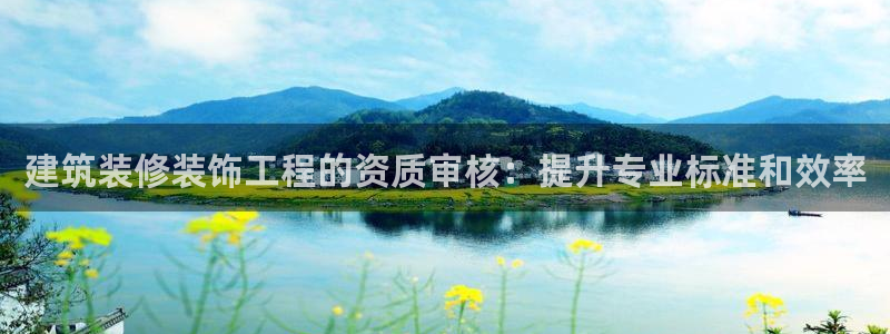 顺盈娱乐平台最新活动