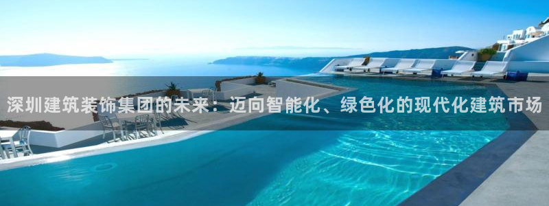 顺盈娱乐彩票官网首页