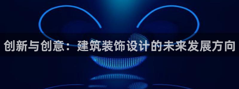 顺盈2娱乐注册平台